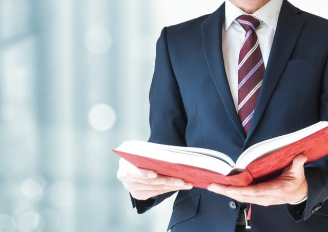 相続お役立ち情報